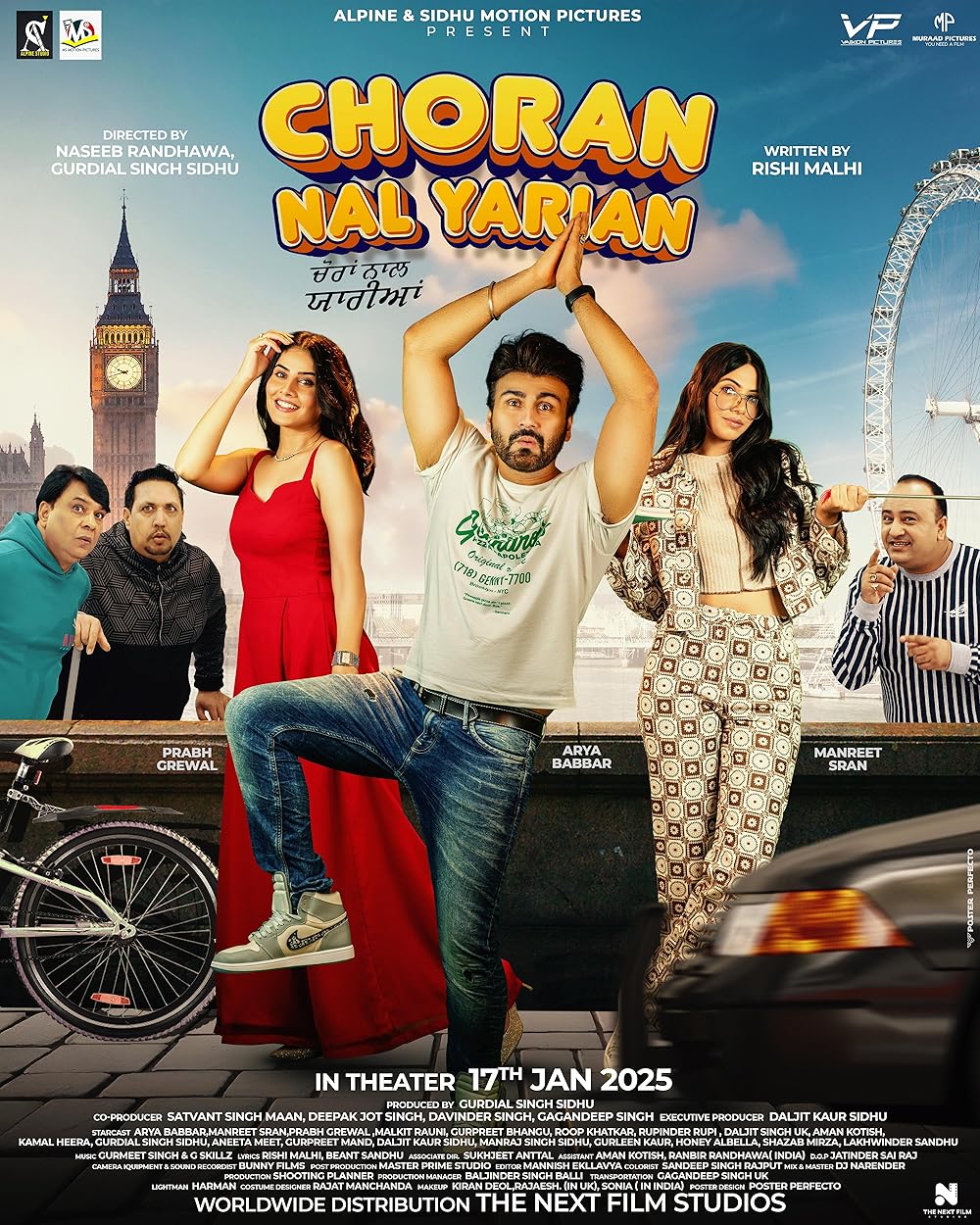 Choran Nal Yarian (2025) Punjabi Movie